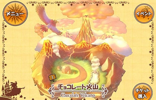 画像ギャラリー No.005のサムネイル画像 / 「ケリ姫スイーツ」が大型アップデート。新エリア「チョコレート火山」を追加