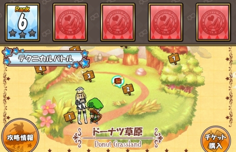 ꡼ No.002Υͥ / ֥ɱġפο١ȥƥ˥ХȥɤĩᡣֵݻȤץΥ˥塼Ԥ緿åץǡȤ»