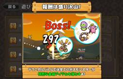 画像ギャラリー No.007のサムネイル画像 / 「ケリ姫スイーツ」の第2ステージ「ラムネ海岸」に「テクニカルバトル」が実装