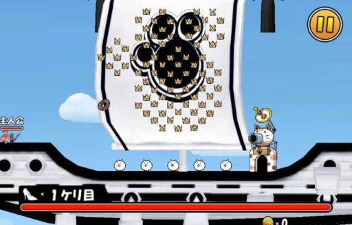 画像ギャラリー No.007のサムネイル画像 / 「ケリ姫スイーツ」と「にゃんこ大戦争」のコラボがスタート。5月12日まで