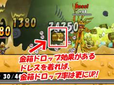 ꡼ No.004 | ֥ɱץ꡼߷600DLã֥ɱġפǥڡ