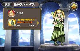 ꡼ No.005 | ֥ɱץ꡼߷600DLã֥ɱġפǥڡ