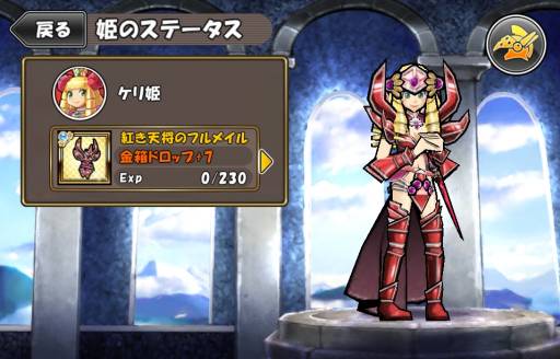 画像ギャラリー No.011のサムネイル画像 / 「ケリ姫スイーツ」に分身攻撃を得意とする新メンバー「仕事人」が実装