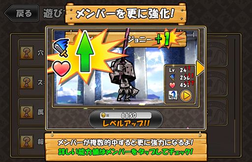 ���������꡼ No.007�Υ���ͥ������ / �֥���ɱ�������ġ׷и��Ͷ̤νи��̤�2�ܤˡ������Ȣ�Υɥ��å�Ψ�⥢�å�