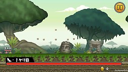 画像ギャラリー No.003のサムネイル画像 / 「ケリ姫スイーツ」,新エリア「バナナクレープ密林」が追加。「回避」も可能に