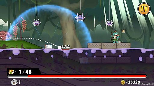 画像ギャラリー No.005のサムネイル画像 / 「ケリ姫スイーツ」,新エリア「バナナクレープ密林」が追加。「回避」も可能に