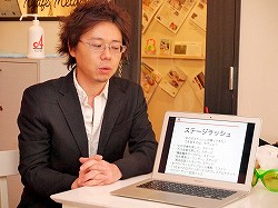 画像ギャラリー No.005のサムネイル画像 / 猫カフェ“ニャフェ・メランジェ”にて開催された「ケリ姫スイーツ」×「にゃんこ大戦争」コラボ発表会の模様をレポート