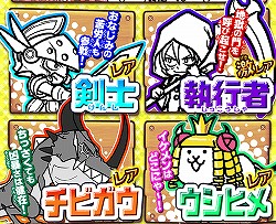 画像ギャラリー No.012のサムネイル画像 / 猫カフェ“ニャフェ・メランジェ”にて開催された「ケリ姫スイーツ」×「にゃんこ大戦争」コラボ発表会の模様をレポート