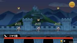 ���������꡼ No.009�Υ���ͥ������ / �֥���ɱ�������ġפ�1��ǯ��ǰ���٥����3�ơ�������å���פ����Ť�