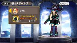 ���������꡼ No.013�Υ���ͥ������ / �֥���ɱ�������ġפ�1��ǯ��ǰ���٥����3�ơ�������å���פ����Ť�