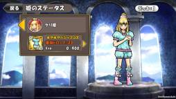 ���������꡼ No.014�Υ���ͥ������ / �֥���ɱ�������ġפ�1��ǯ��ǰ���٥����3�ơ�������å���פ����Ť�