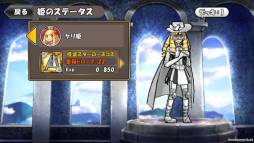 ���������꡼ No.015�Υ���ͥ������ / �֥���ɱ�������ġפ�1��ǯ��ǰ���٥����3�ơ�������å���פ����Ť�