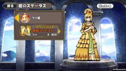 ���������꡼ No.016�Υ���ͥ������ / �֥���ɱ�������ġפ�1��ǯ��ǰ���٥����3�ơ�������å���פ����Ť�