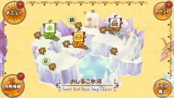 画像ギャラリー No.002のサムネイル画像 / 「ケリ姫スイーツ」の1周年記念イベント第4弾が開催に。人気投票も実施