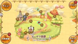 画像ギャラリー No.003のサムネイル画像 / 「ケリ姫スイーツ」の1周年記念イベント第4弾が開催に。人気投票も実施