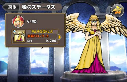 画像ギャラリー No.012のサムネイル画像 / 「ケリ姫スイーツ」の1周年記念イベント第4弾が開催に。人気投票も実施