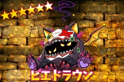 画像ギャラリー No.005のサムネイル画像 / 「ケリ姫スイーツ」“パズドラ”との新作コラボステージ「パズドララッシュ」が登場