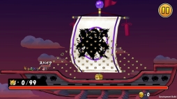 画像ギャラリー No.012のサムネイル画像 / 「ケリ姫スイーツ」“パズドラ”との新作コラボステージ「パズドララッシュ」が登場