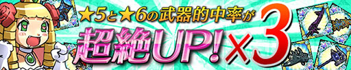 画像ギャラリー No.011のサムネイル画像 / 「ケリ姫スイーツ」，メロン砂漠にテクニカルバトルが登場