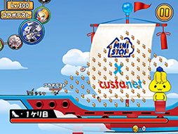 画像集#002のサムネイル/「ケリ姫スイーツ」がミニストップ,イオンマーケティングとコラボ。限定宝船や商品が登場