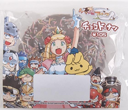 画像集#007のサムネイル/「ケリ姫スイーツ」がミニストップ,イオンマーケティングとコラボ。限定宝船や商品が登場