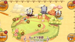 画像ギャラリー No.008のサムネイル画像 / 「ケリ姫スイーツ」のステージ“浮遊要塞ドラピュタ”にテクニカルバトルが実装