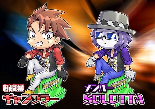 画像ギャラリー No.004のサムネイル画像 / 「ケリ姫スイーツ」＆「サモンズボード」，本日実施のアップデート内容が公開