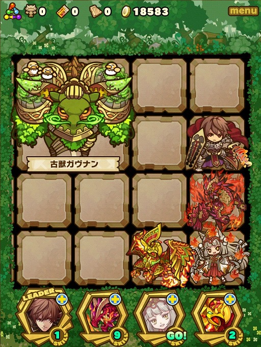 画像ギャラリー No.021のサムネイル画像 / 「ケリ姫スイーツ」＆「サモンズボード」，本日実施のアップデート内容が公開