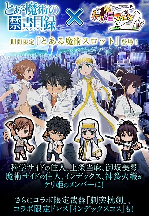 ������#002�Υ���ͥ���/�֥���ɱ�������ġס��ַ���ǤȤ�����Ѥζؽ���Ͽ�פȥ���ܼ»ܡ�18���ޤ�