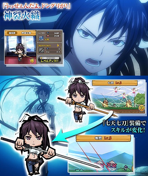 ������#006�Υ���ͥ���/�֥���ɱ�������ġס��ַ���ǤȤ�����Ѥζؽ���Ͽ�פȥ���ܼ»ܡ�18���ޤ�