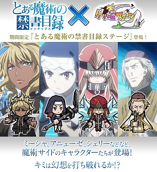 ������#007�Υ���ͥ���/�֥���ɱ�������ġס��ַ���ǤȤ�����Ѥζؽ���Ͽ�פȥ���ܼ»ܡ�18���ޤ�