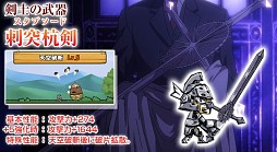 ������#011�Υ���ͥ���/�֥���ɱ�������ġס��ַ���ǤȤ�����Ѥζؽ���Ͽ�פȥ���ܼ»ܡ�18���ޤ�