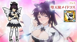 ������#014�Υ���ͥ���/�֥���ɱ�������ġס��ַ���ǤȤ�����Ѥζؽ���Ͽ�פȥ���ܼ»ܡ�18���ޤ�