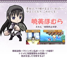 #004Υͥ/֥ɱġפȡַ ˡޤɤޥפΥܤȡ̤Сɬ̵åȤָо