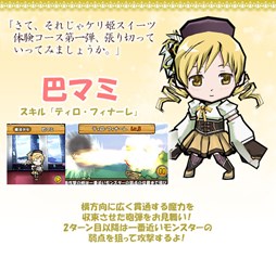 #005Υͥ/֥ɱġפȡַ ˡޤɤޥפΥܤȡ̤Сɬ̵åȤָо