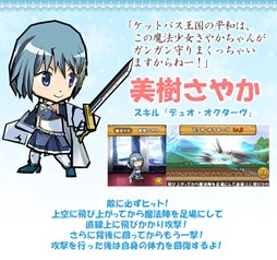 #006Υͥ/֥ɱġפȡַ ˡޤɤޥפΥܤȡ̤Сɬ̵åȤָо