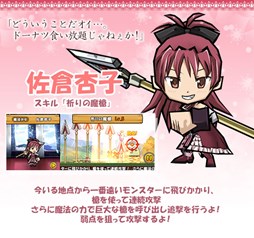 #007Υͥ/֥ɱġפȡַ ˡޤɤޥפΥܤȡ̤Сɬ̵åȤָо