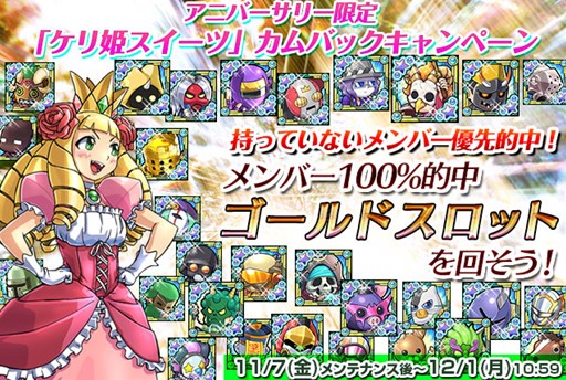 #012Υͥ/֥ɱġפȡַ ˡޤɤޥפΥܤȡ̤Сɬ̵åȤָо