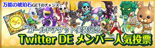 #015Υͥ/֥ɱġפȡַ ˡޤɤޥפΥܤȡ̤Сɬ̵åȤָо