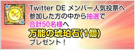 #016Υͥ/֥ɱġפȡַ ˡޤɤޥפΥܤȡ̤Сɬ̵åȤָо