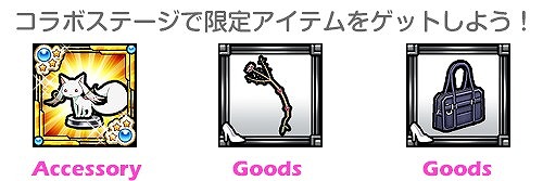 画像ギャラリー No.016のサムネイル画像 / 「ケリ姫スイーツ」×「劇場版 魔法少女まどか☆マギカ」のコラボスロット第2弾「永遠の物語スロット」が本日開始に