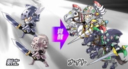 ������#003�Υ���ͥ���/�֥���ɱ�������ġס��緿���åץǡ��Ȥ������»ܡ��������ƥ�ֳ��áפμ����Ǿ�̿��֥ʥ��ȡס�Ķ�͡פ��о�