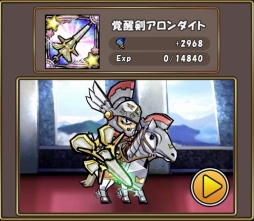 ������#005�Υ���ͥ���/�֥���ɱ�������ġס��緿���åץǡ��Ȥ������»ܡ��������ƥ�ֳ��áפμ����Ǿ�̿��֥ʥ��ȡס�Ķ�͡פ��о�