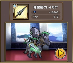 ������#007�Υ���ͥ���/�֥���ɱ�������ġס��緿���åץǡ��Ȥ������»ܡ��������ƥ�ֳ��áפμ����Ǿ�̿��֥ʥ��ȡס�Ķ�͡פ��о�