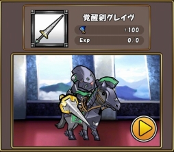 ������#008�Υ���ͥ���/�֥���ɱ�������ġס��緿���åץǡ��Ȥ������»ܡ��������ƥ�ֳ��áפμ����Ǿ�̿��֥ʥ��ȡס�Ķ�͡פ��о�