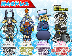 画像集#009のサムネイル/「ケリ姫スイーツ」のクリスマスイベントがスタート。限定ステージや衣装が登場