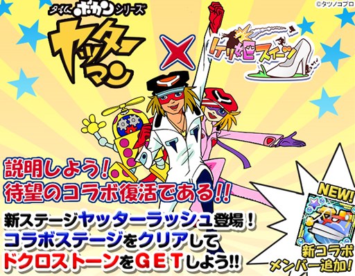 ���������꡼ No.001�Υ���ͥ������ / �֥���ɱ�������ġס��֥�å����ޥ�ץ�������賫�š����ÿ��֥ʥ��ȥ������׼���