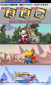 ���������꡼ No.003�Υ���ͥ������ / �֥���ɱ�������ġס��֥�å����ޥ�ץ�������賫�š����ÿ��֥ʥ��ȥ������׼���