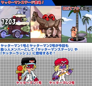 ���������꡼ No.004�Υ���ͥ������ / �֥���ɱ�������ġס��֥�å����ޥ�ץ�������賫�š����ÿ��֥ʥ��ȥ������׼���