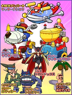 ���������꡼ No.005�Υ���ͥ������ / �֥���ɱ�������ġס��֥�å����ޥ�ץ�������賫�š����ÿ��֥ʥ��ȥ������׼���